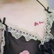 ヒメ日記 2025/03/31 20:05 投稿 あん ぷるるんマダム 難波店