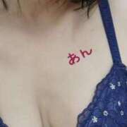 ヒメ日記 2025/06/01 22:01 投稿 あん ぷるるんマダム 難波店