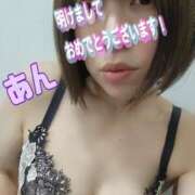 ヒメ日記 2026/01/03 20:24 投稿 あん ぷるるんマダム 難波店