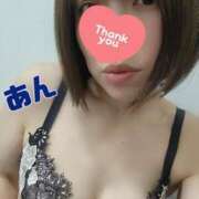 ヒメ日記 2026/01/31 23:16 投稿 あん ぷるるんマダム 難波店