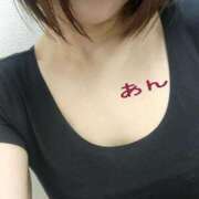 ヒメ日記 2026/02/15 08:53 投稿 あん ぷるるんマダム 難波店