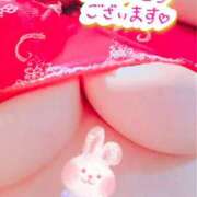 ヒメ日記 2025/01/30 17:23 投稿 るい 丸妻 新横浜店