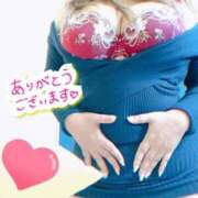 ヒメ日記 2025/10/13 17:30 投稿 るい 丸妻 新横浜店