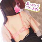 ヒメ日記 2025/11/30 14:14 投稿 るい 丸妻 新横浜店