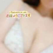さえ おはよん( ˶˙ᵕ˙˶ )☀️ ごほうびSPA福岡店