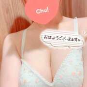 さえ にょ〜ん🫶🏻☀️ ごほうびSPA福岡店