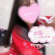 ヒメ日記 2024/12/25 19:20 投稿 くれあ 電車ごっこ