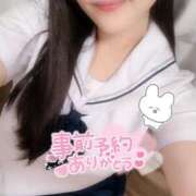 ヒメ日記 2025/02/22 16:38 投稿 くれあ 電車ごっこ