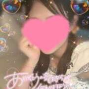 ヒメ日記 2025/02/28 12:50 投稿 くれあ 電車ごっこ