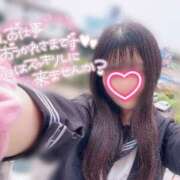 ヒメ日記 2025/03/04 00:20 投稿 くれあ 電車ごっこ