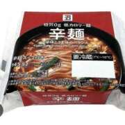 ヒメ日記 2025/03/04 15:32 投稿 くれあ 電車ごっこ