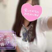 ヒメ日記 2025/03/06 01:00 投稿 くれあ 電車ごっこ