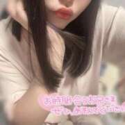 ヒメ日記 2025/03/07 00:23 投稿 くれあ 電車ごっこ