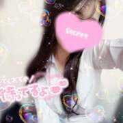 ヒメ日記 2025/03/07 15:50 投稿 くれあ 電車ごっこ