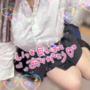 ヒメ日記 2025/03/30 10:10 投稿 くれあ 電車ごっこ