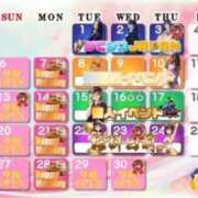 ヒメ日記 2025/04/01 13:25 投稿 くれあ 電車ごっこ