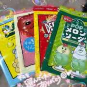 ヒメ日記 2025/04/02 00:50 投稿 くれあ 電車ごっこ