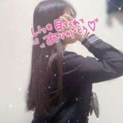 ヒメ日記 2025/04/12 00:40 投稿 くれあ 電車ごっこ