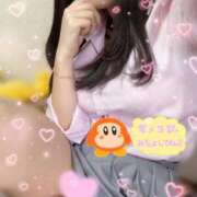 ヒメ日記 2025/05/09 21:10 投稿 くれあ 電車ごっこ