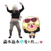 ヒメ日記 2025/05/30 08:20 投稿 くれあ 電車ごっこ