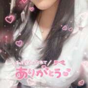 ヒメ日記 2025/06/06 07:47 投稿 くれあ 電車ごっこ