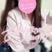 ヒメ日記 2025/07/05 08:58 投稿 くれあ 電車ごっこ