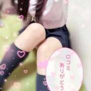 ヒメ日記 2025/09/07 17:20 投稿 くれあ 電車ごっこ