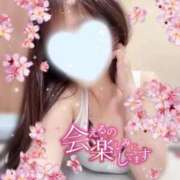 ヒメ日記 2025/09/07 23:50 投稿 くれあ 電車ごっこ