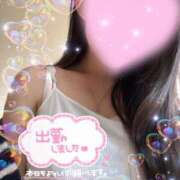 ヒメ日記 2025/11/02 15:05 投稿 くれあ 電車ごっこ