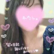 ヒメ日記 2025/11/22 09:10 投稿 くれあ 電車ごっこ