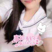 ヒメ日記 2025/12/30 17:27 投稿 くれあ 電車ごっこ