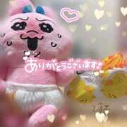 ヒメ日記 2026/02/14 01:20 投稿 くれあ 電車ごっこ