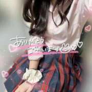 ヒメ日記 2026/02/14 01:26 投稿 くれあ 電車ごっこ