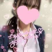 ヒメ日記 2026/02/16 22:00 投稿 くれあ 電車ごっこ