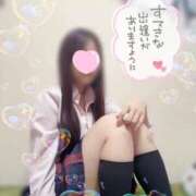 ヒメ日記 2026/02/20 23:50 投稿 くれあ 電車ごっこ