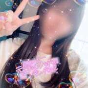 ヒメ日記 2026/02/28 09:32 投稿 くれあ 電車ごっこ