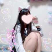 ヒメ日記 2026/03/02 00:25 投稿 くれあ 電車ごっこ