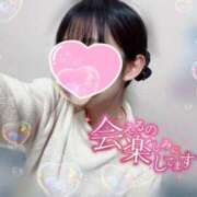 ヒメ日記 2026/03/16 16:20 投稿 くれあ 電車ごっこ