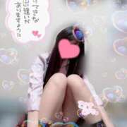 ヒメ日記 2026/03/25 19:10 投稿 くれあ 電車ごっこ