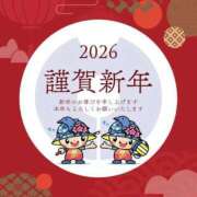 ヒメ日記 2026/01/04 17:17 投稿 しん 熟女家 堺東店
