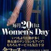 ヒメ日記 2026/04/20 14:57 投稿 しん 熟女家 堺東店