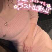 ヒメ日記 2024/12/30 12:47 投稿 しのぶ イエローキャブ