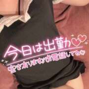 ヒメ日記 2025/01/06 12:10 投稿 しのぶ イエローキャブ