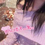 ヒメ日記 2025/03/07 12:31 投稿 しのぶ イエローキャブ