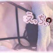 ヒメ日記 2025/12/08 13:20 投稿 しのぶ イエローキャブ