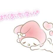 ヒメ日記 2025/12/09 10:49 投稿 しのぶ イエローキャブ