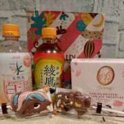 しのぶ こんにちは😊 イエローキャブ