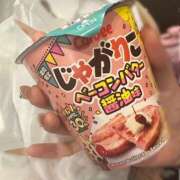 ヒメ日記 2026/04/14 12:47 投稿 しのぶ イエローキャブ