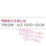 ヒメ日記 2024/04/03 16:44 投稿 のの E+アイドルスクール池袋店