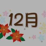 ゆうき 完熟バナナ八王子   ゆうきです♬.*ﾟ 完熟ばなな 立川